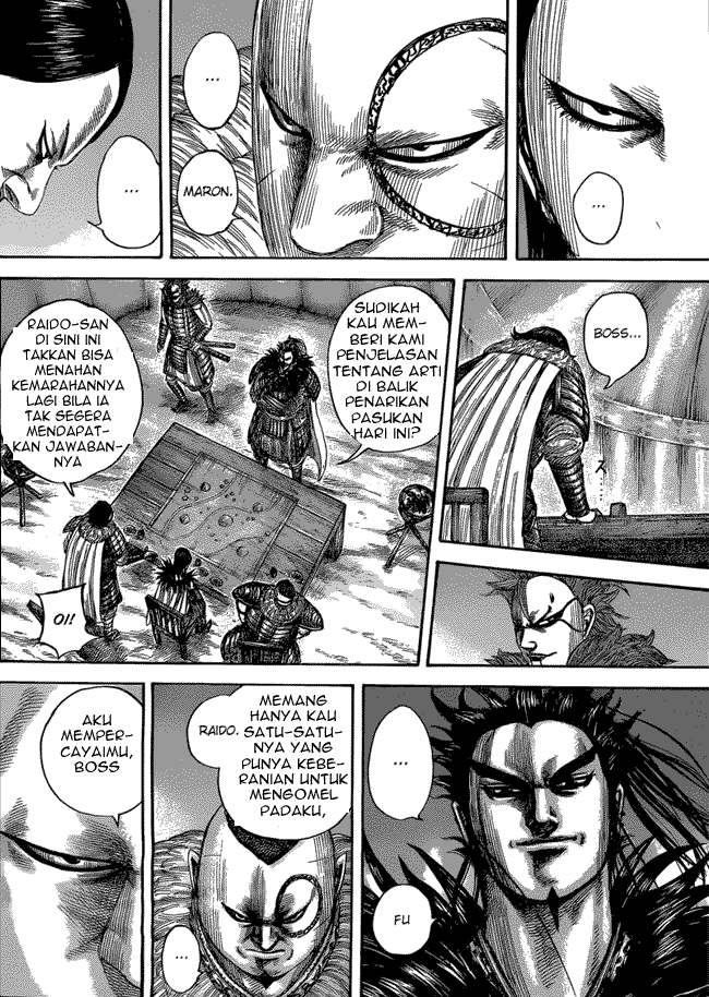 Kingdom Chapter 475