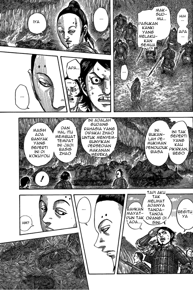 Kingdom Chapter 475