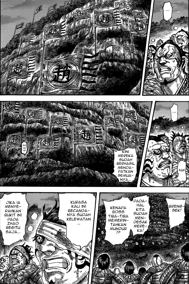 Kingdom Chapter 475