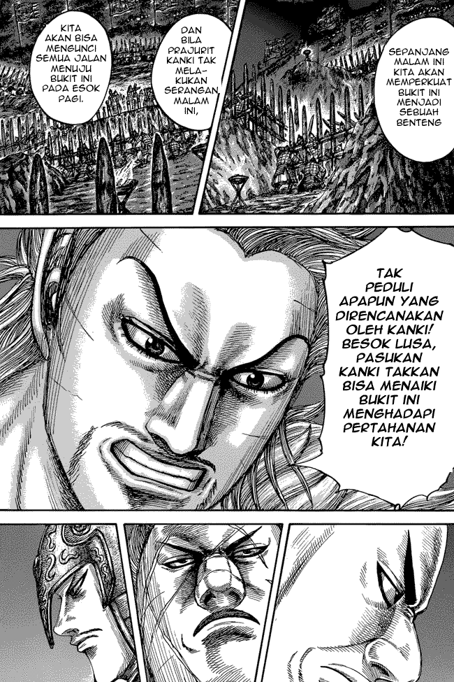 Kingdom Chapter 475