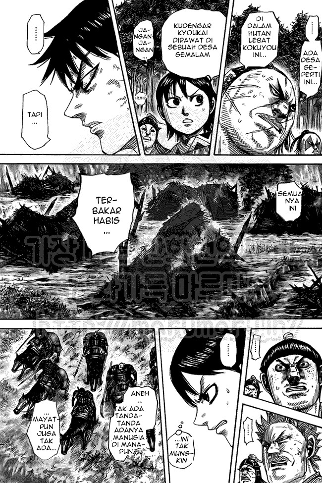 Kingdom Chapter 476