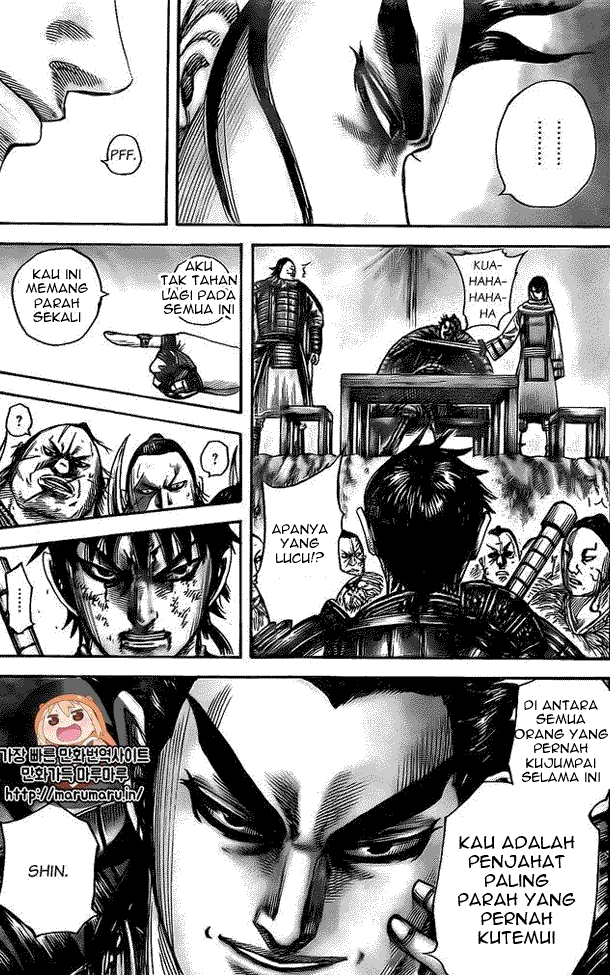 Kingdom Chapter 477