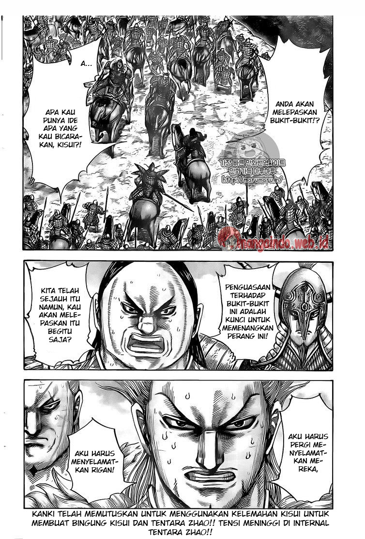 Kingdom Chapter 482