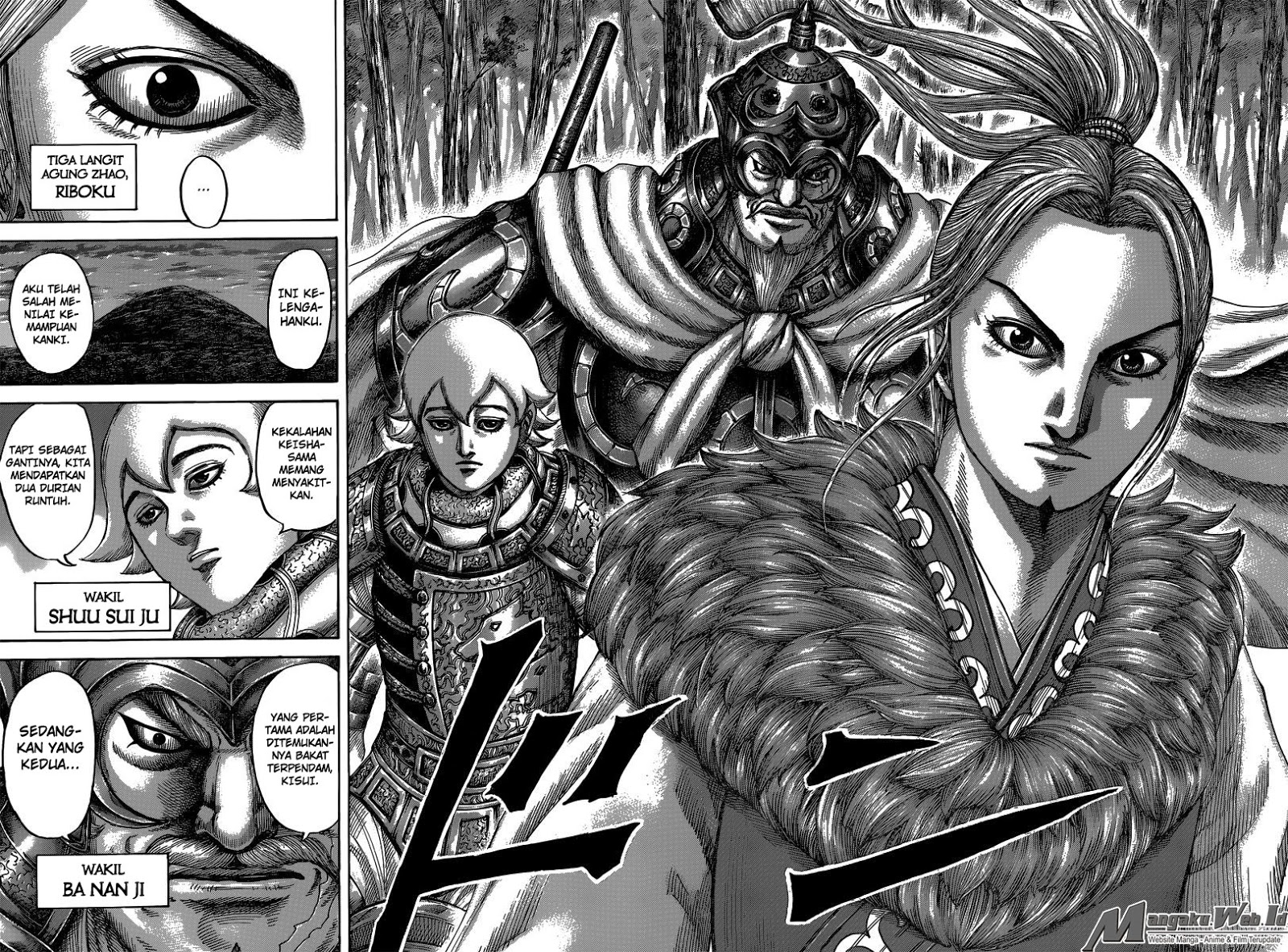 Kingdom Chapter 484