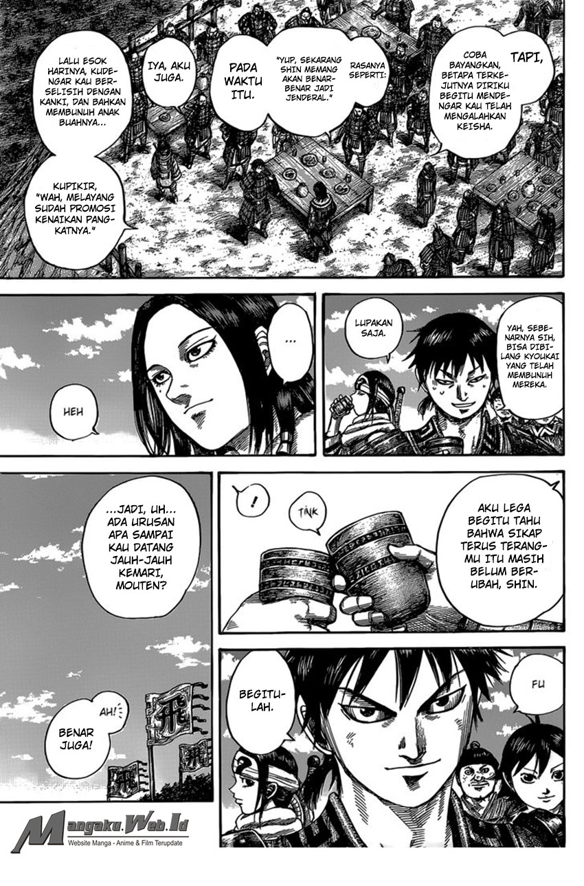 Kingdom Chapter 485