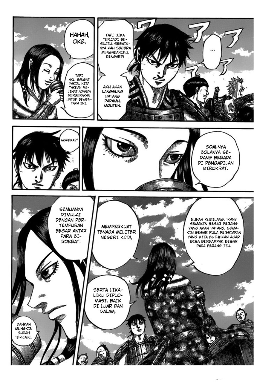 Kingdom Chapter 485