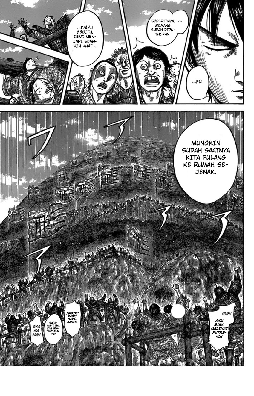 Kingdom Chapter 485