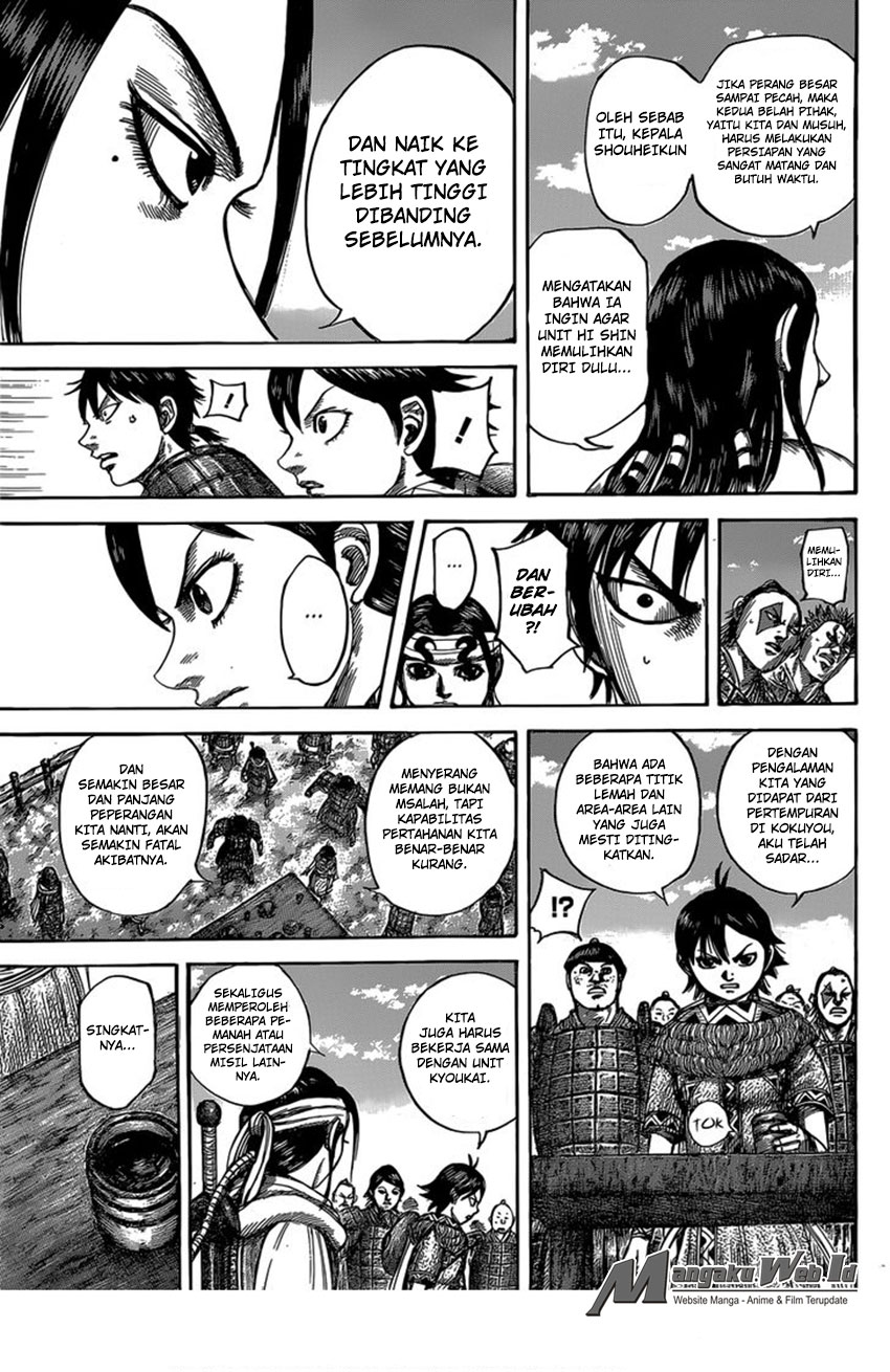 Kingdom Chapter 485