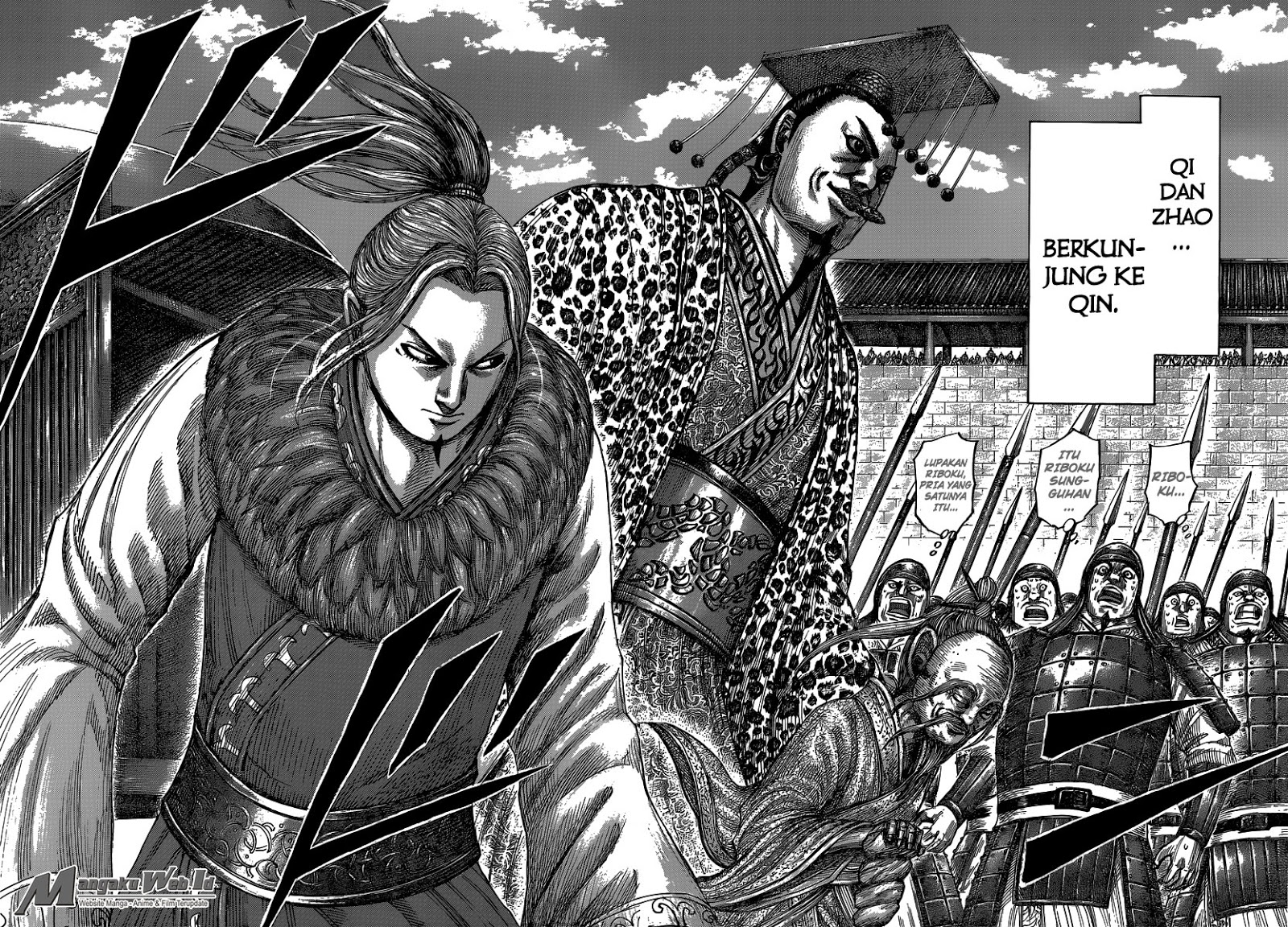 Kingdom Chapter 486