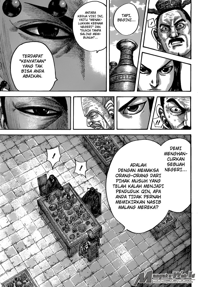 Kingdom Chapter 487