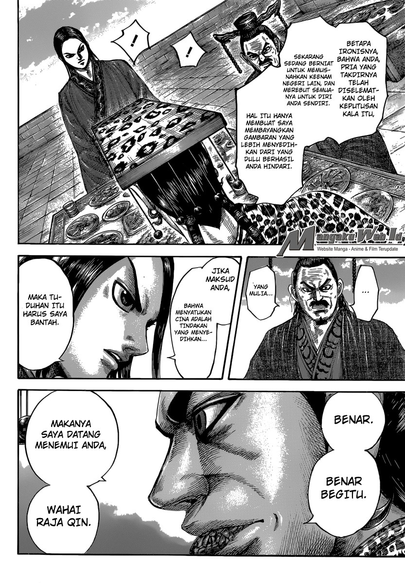 Kingdom Chapter 487