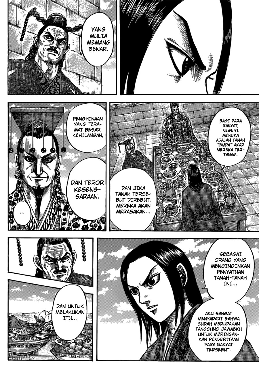 Kingdom Chapter 488