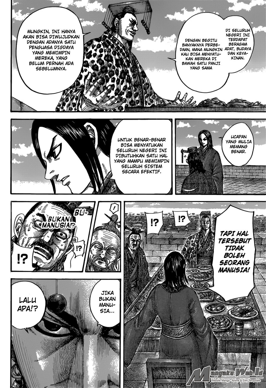 Kingdom Chapter 488