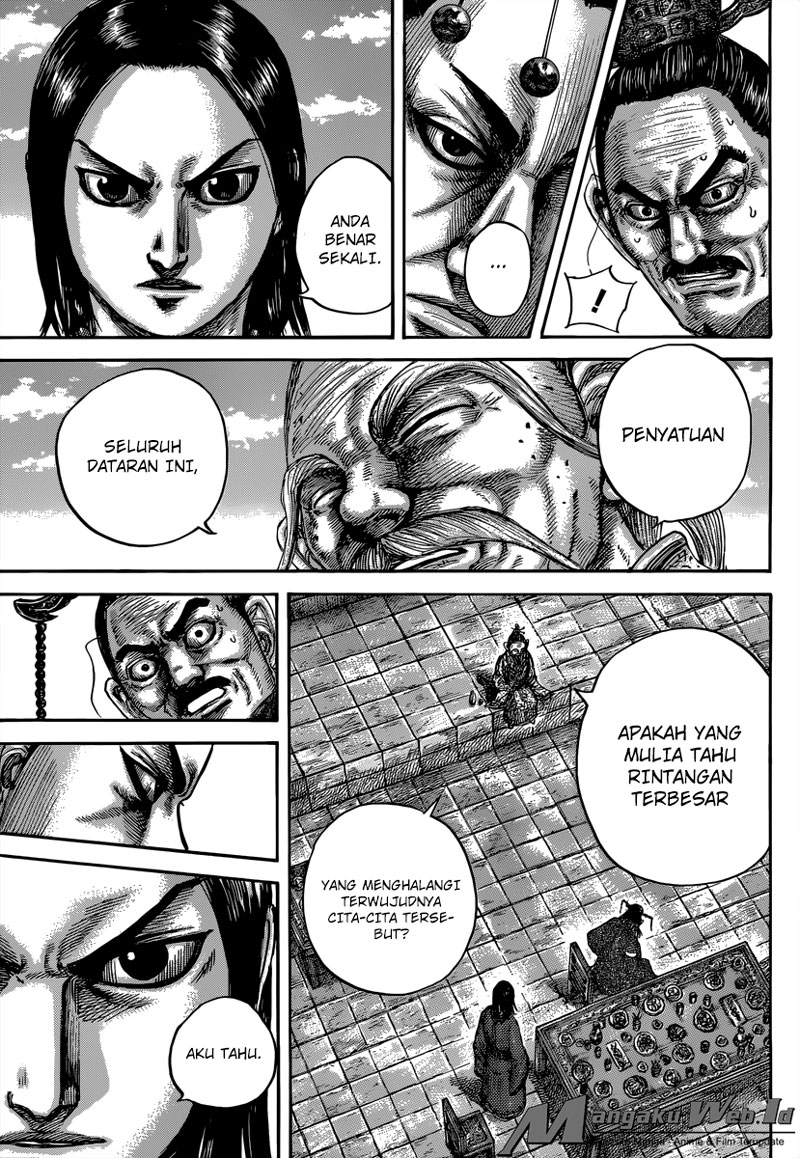 Kingdom Chapter 489