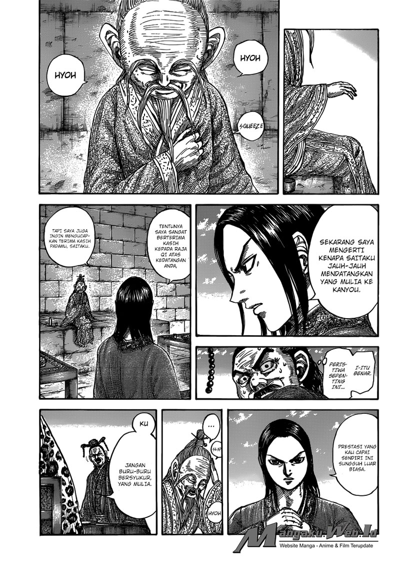 Kingdom Chapter 489