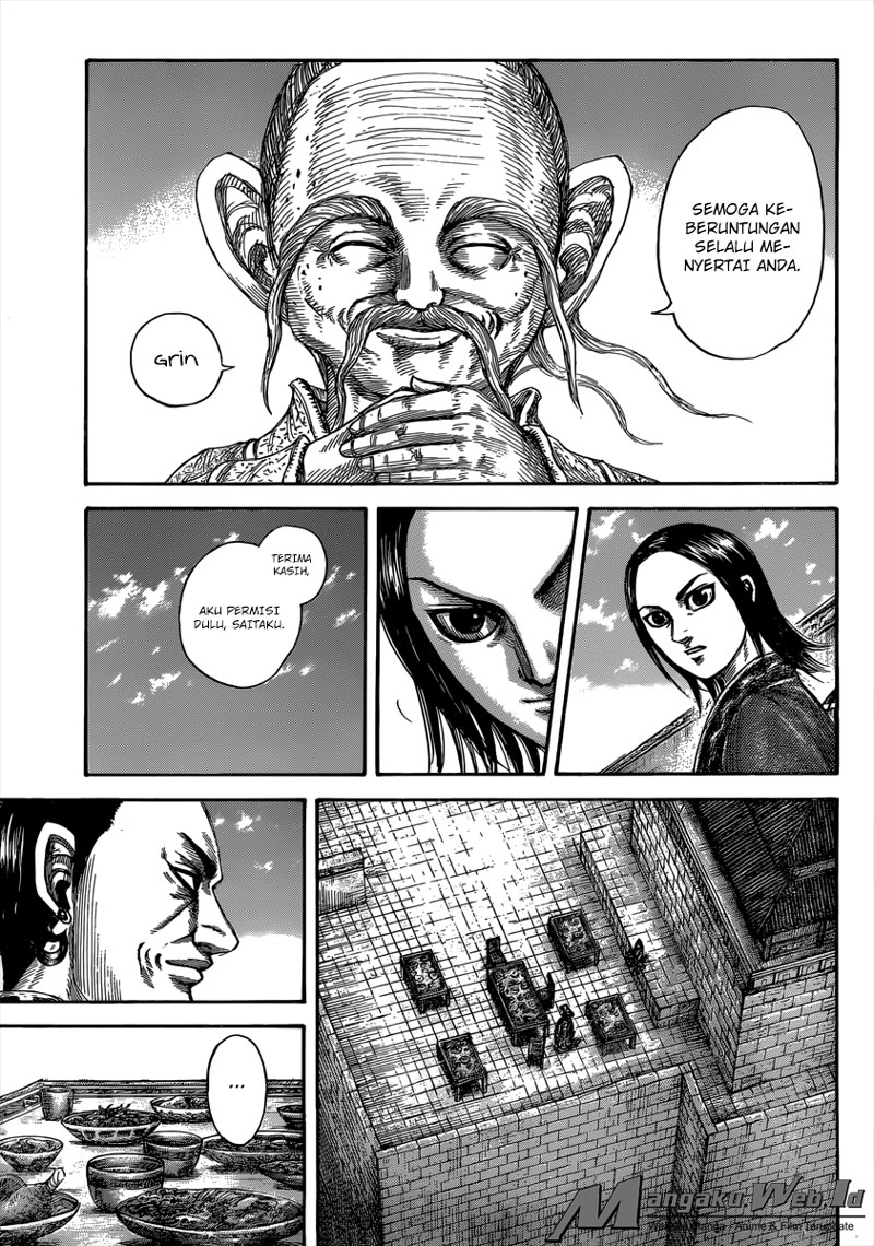 Kingdom Chapter 489