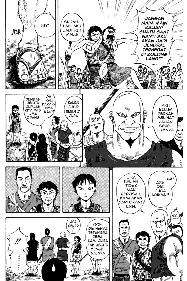 Kingdom Chapter 49