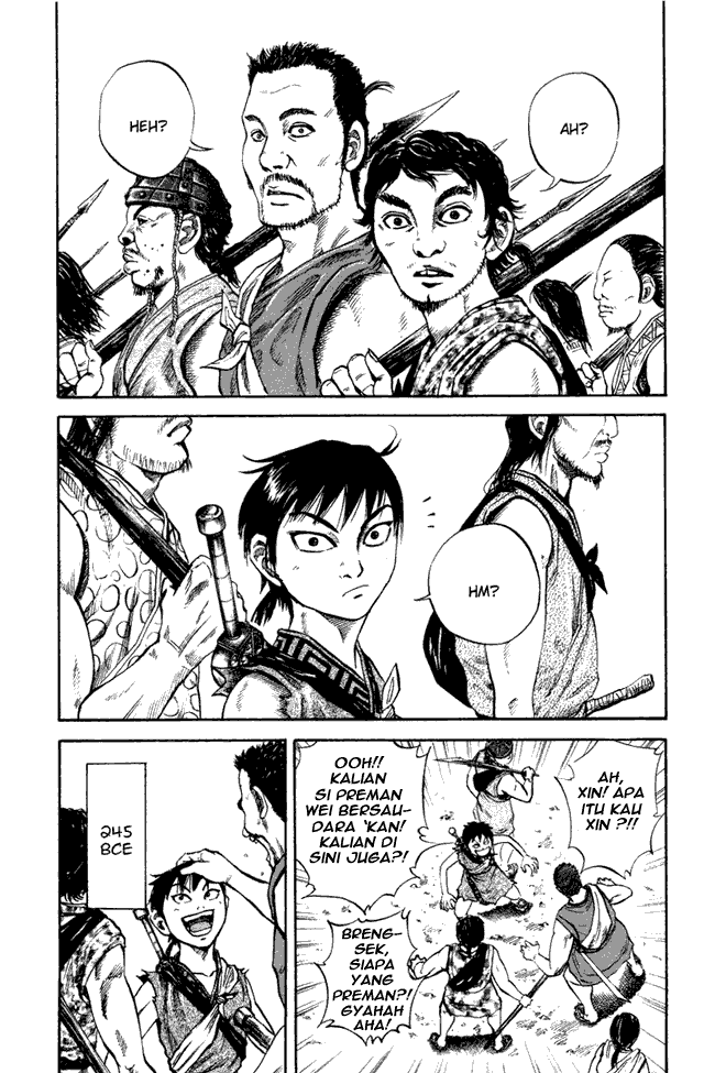 Kingdom Chapter 49