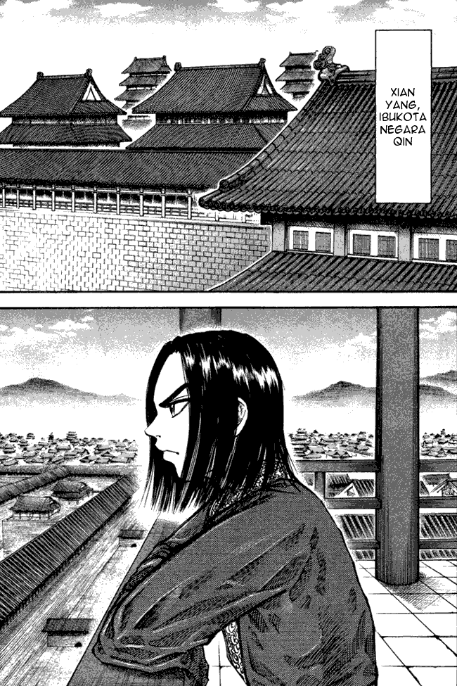 Kingdom Chapter 49