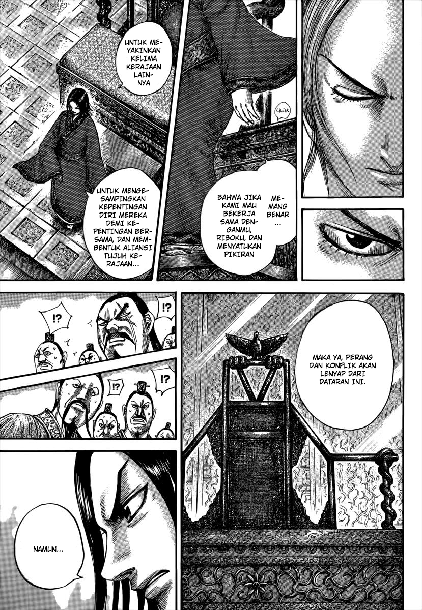 Kingdom Chapter 490