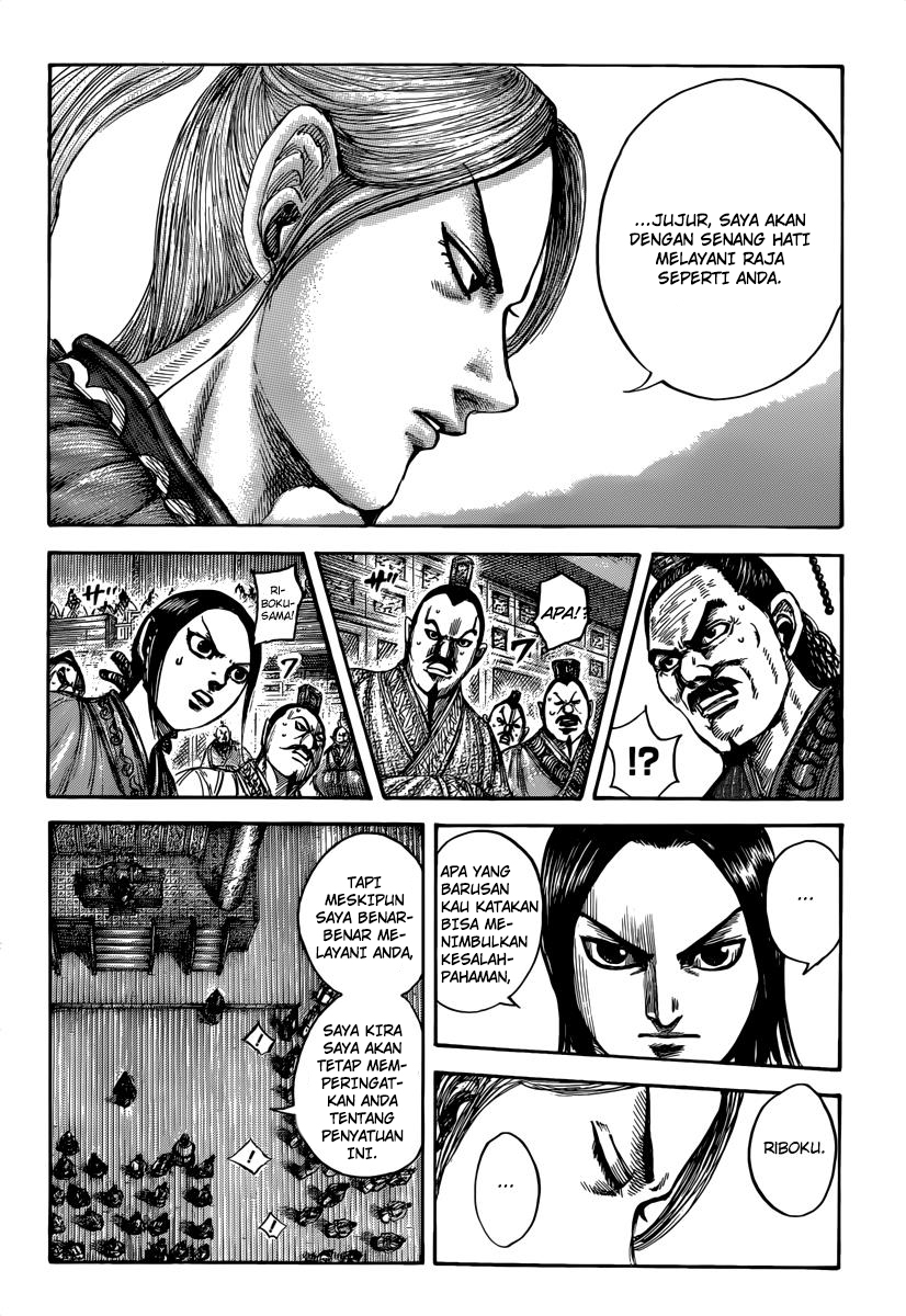 Kingdom Chapter 490