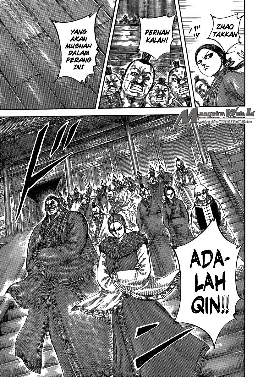 Kingdom Chapter 491