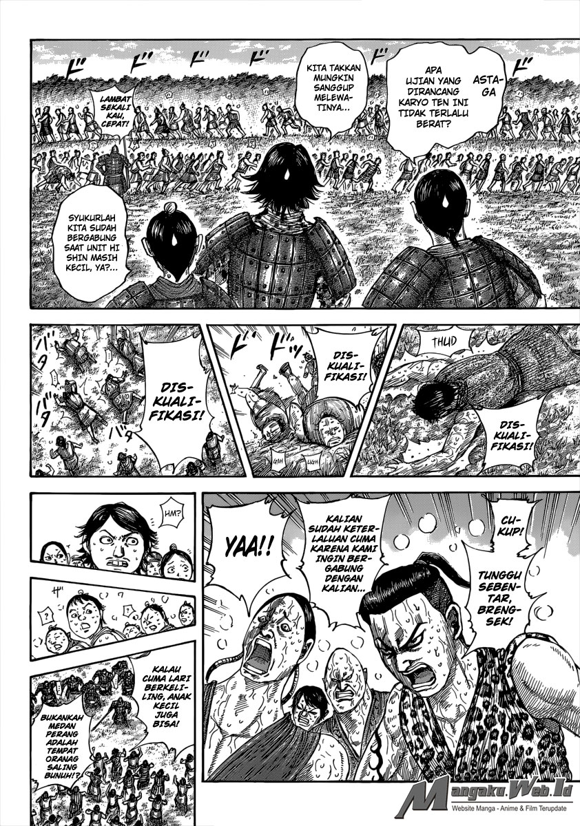 Kingdom Chapter 492