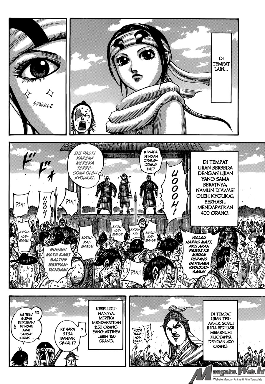 Kingdom Chapter 493