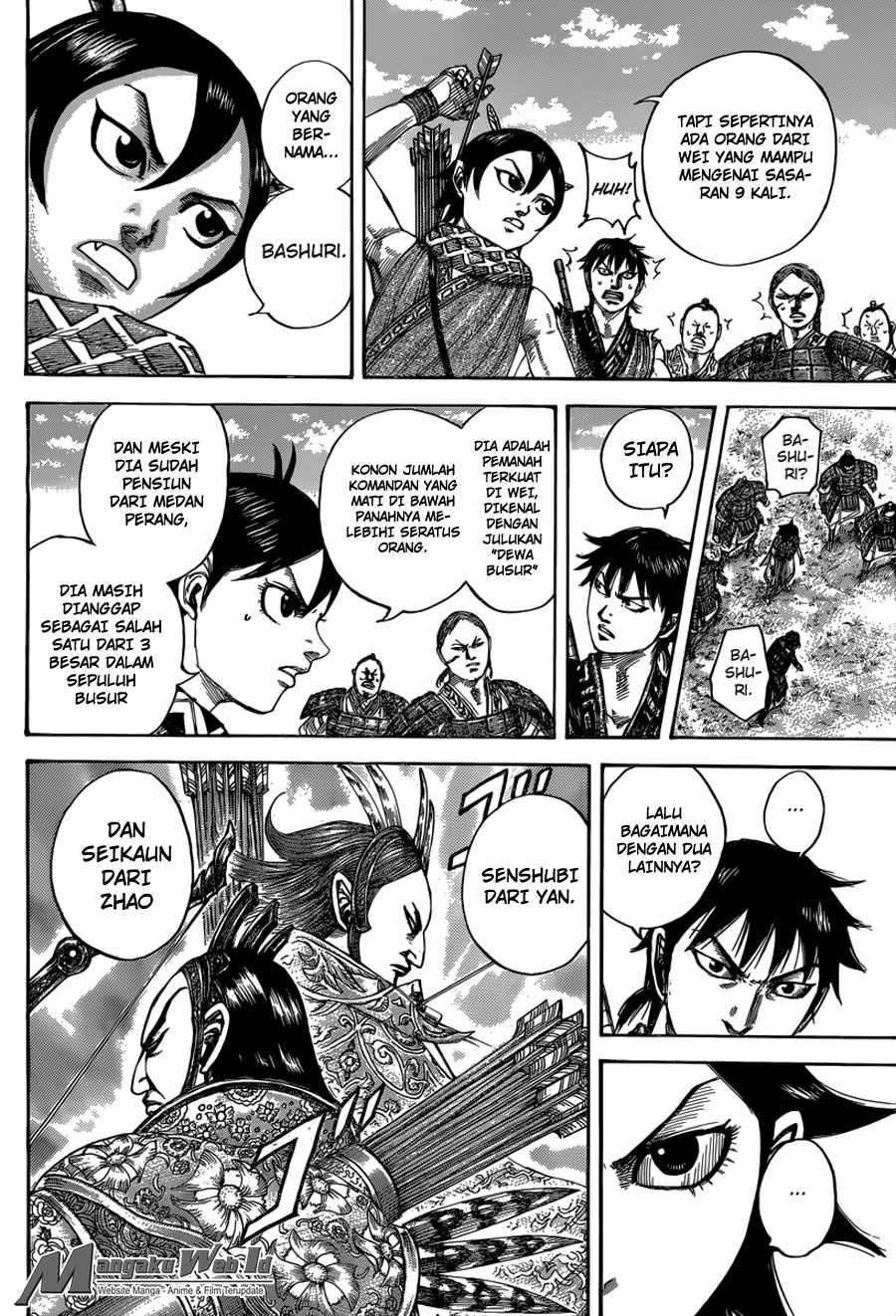 Kingdom Chapter 493