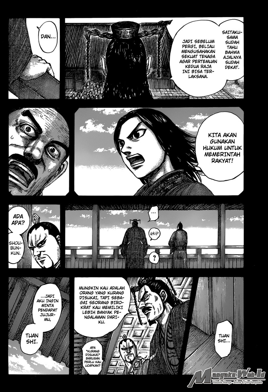 Kingdom Chapter 494