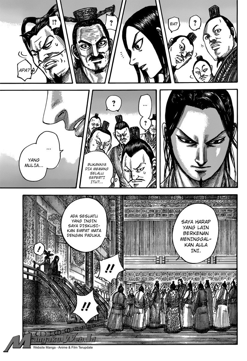 Kingdom Chapter 495