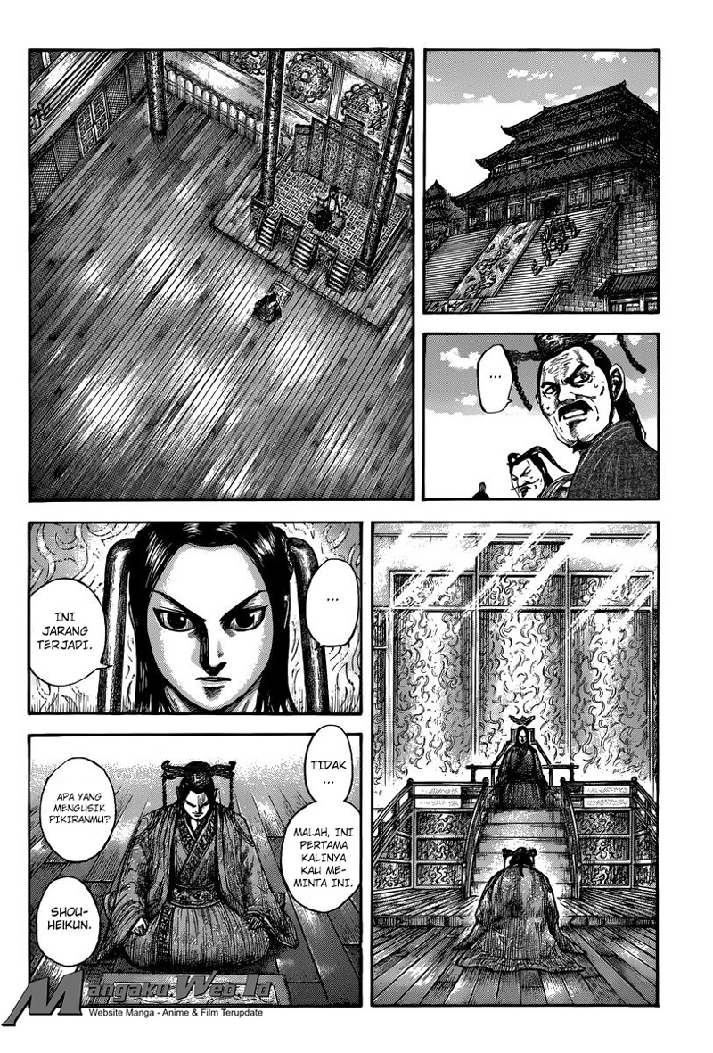 Kingdom Chapter 495