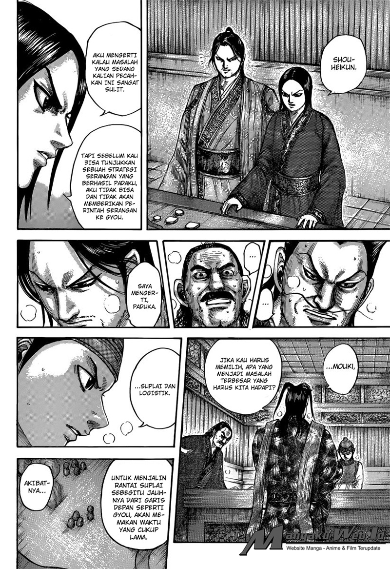 Kingdom Chapter 496