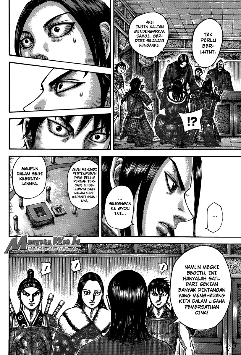 Kingdom Chapter 497