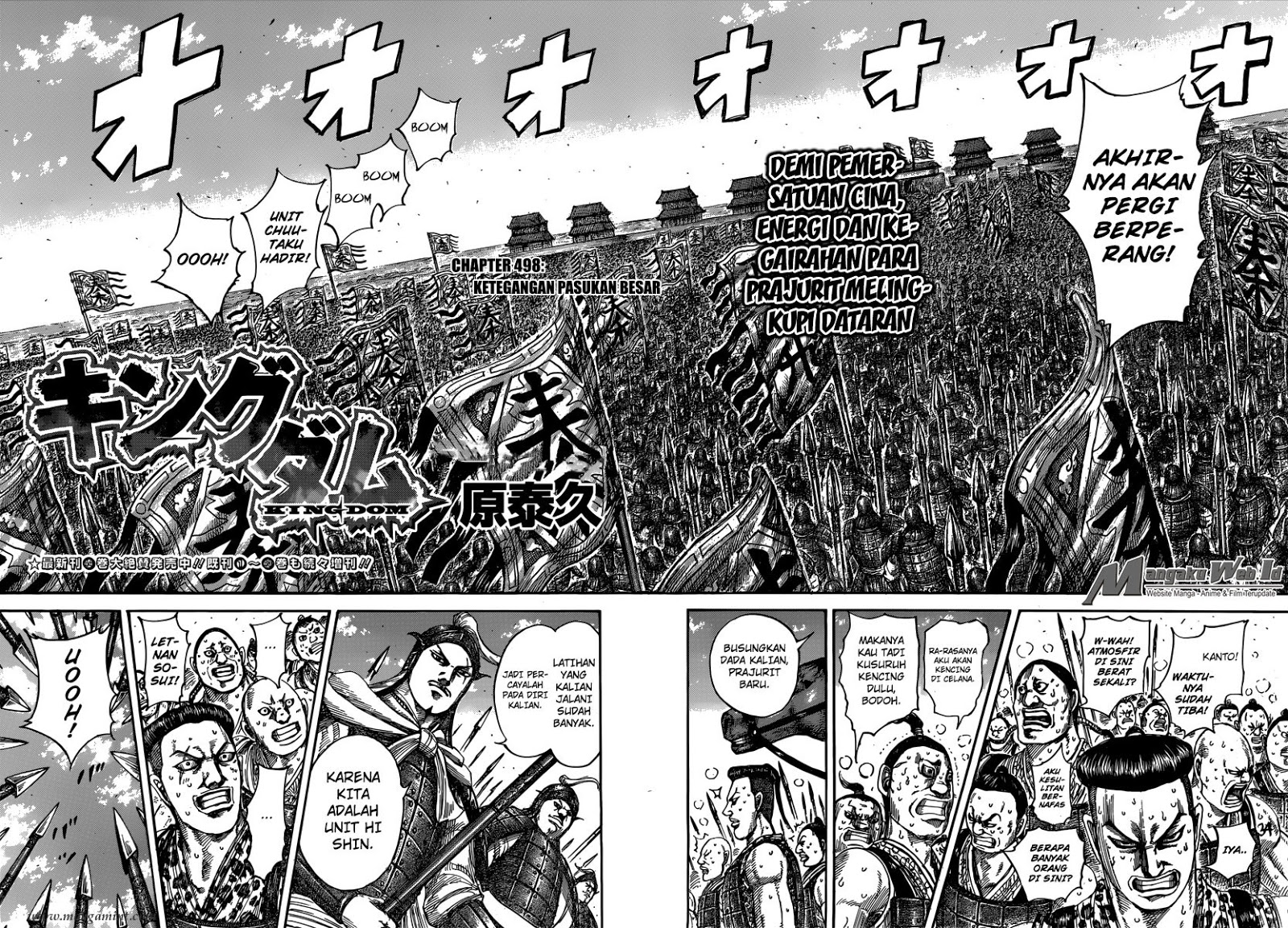 Kingdom Chapter 498