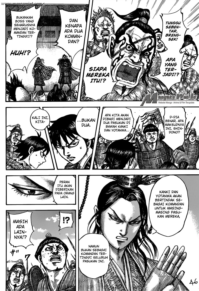 Kingdom Chapter 498