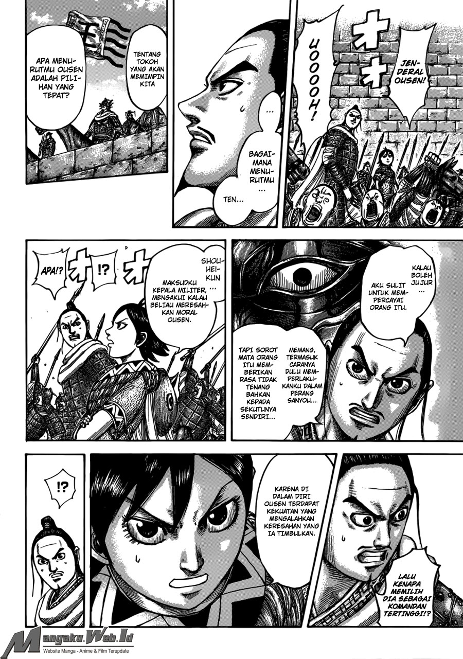 Kingdom Chapter 499