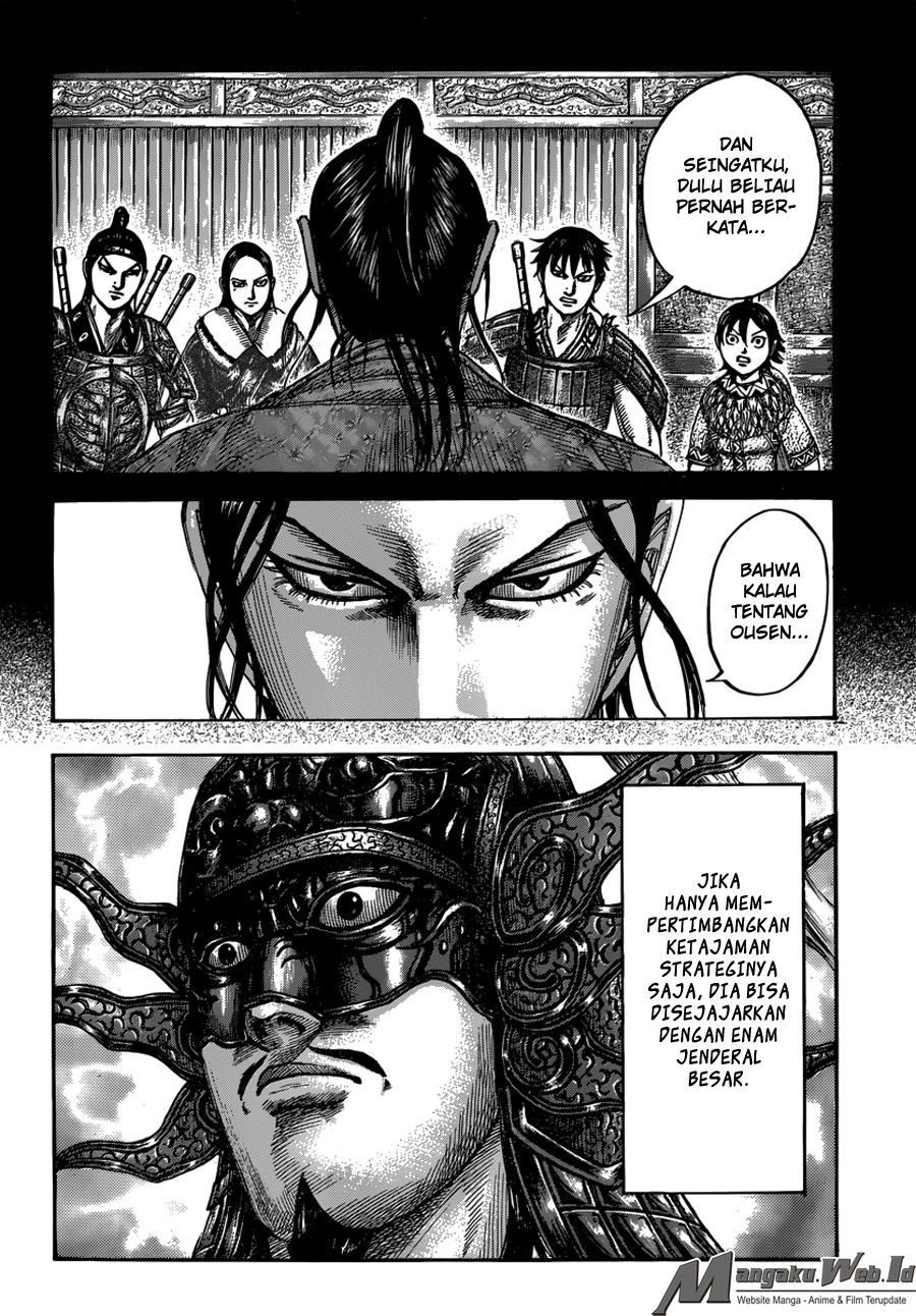 Kingdom Chapter 499