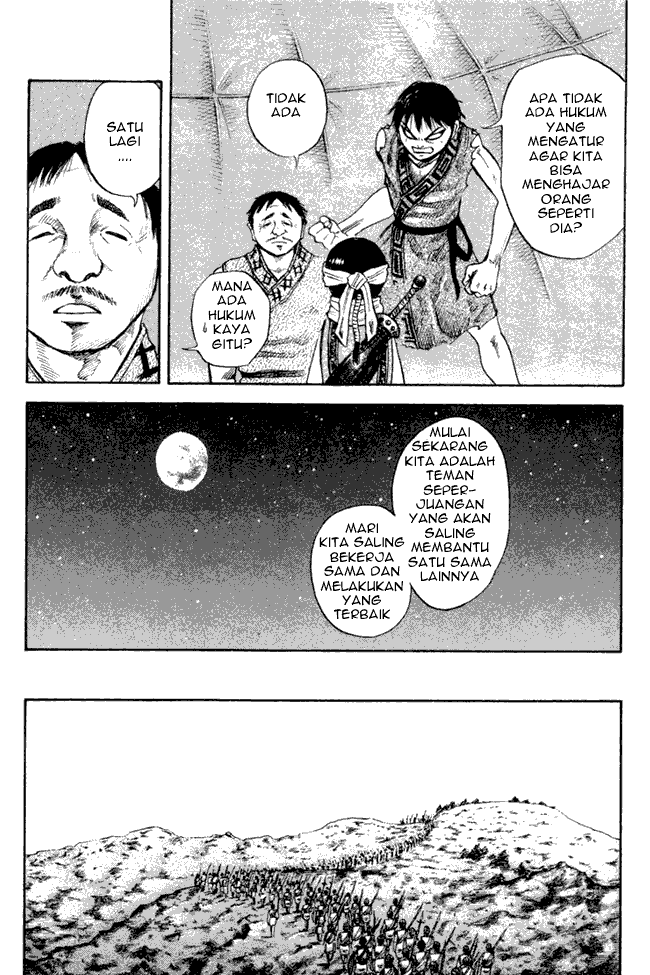 Kingdom Chapter 50