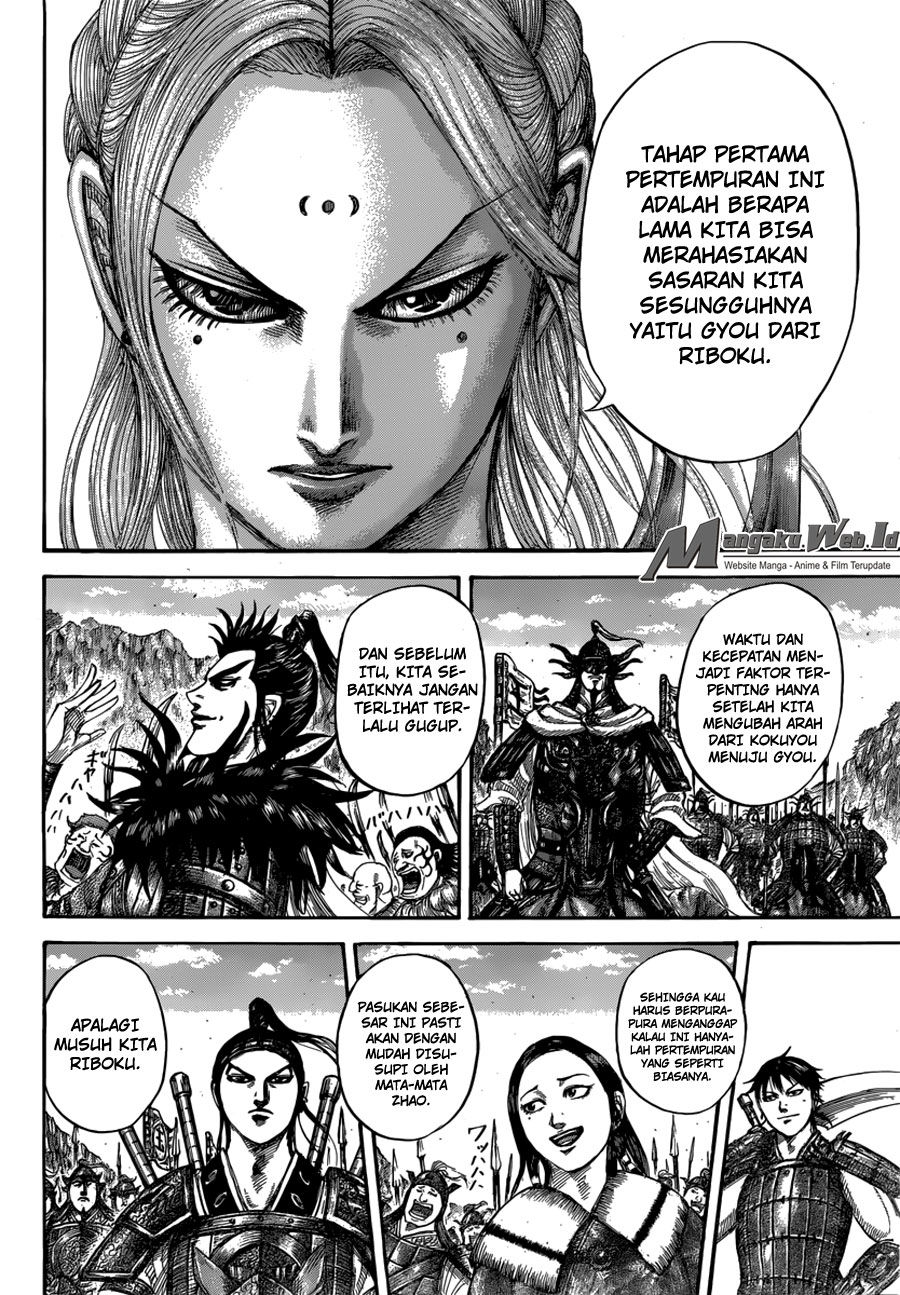 Kingdom Chapter 500