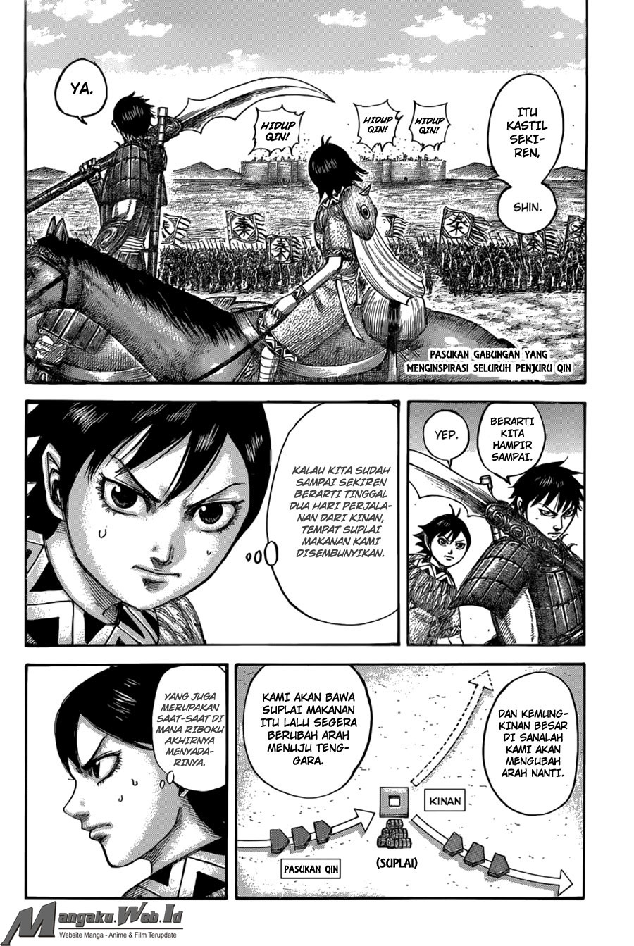 Kingdom Chapter 501