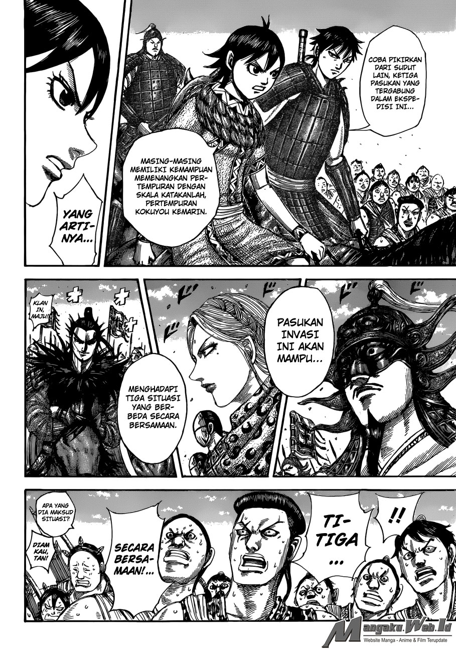 Kingdom Chapter 504