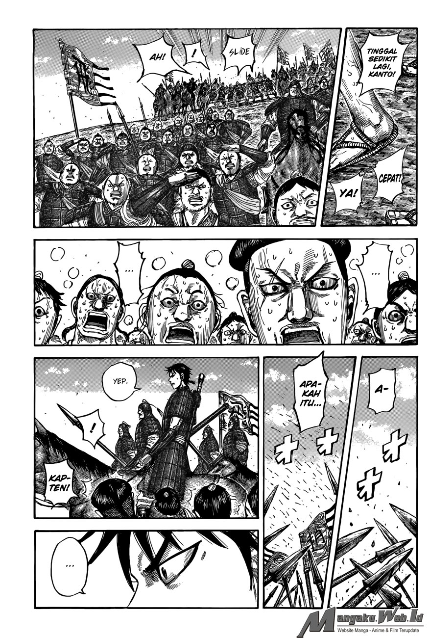 Kingdom Chapter 504