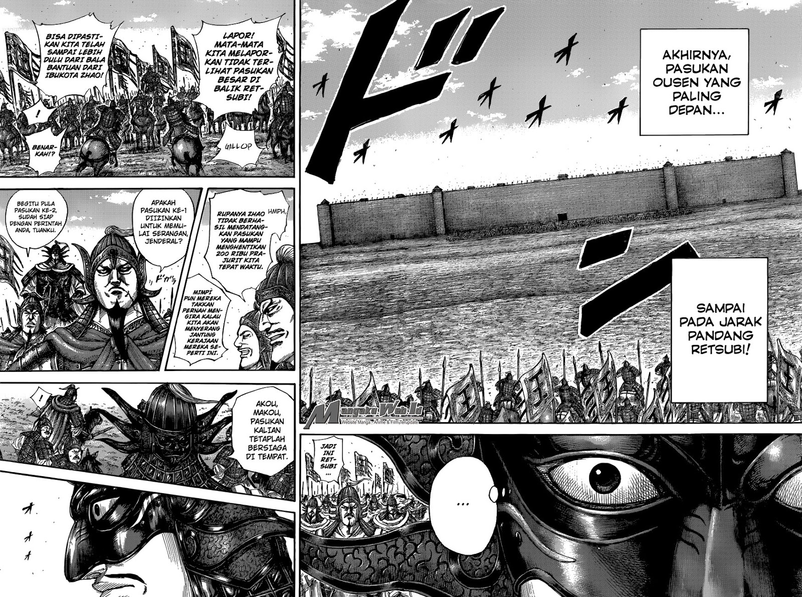 Kingdom Chapter 504