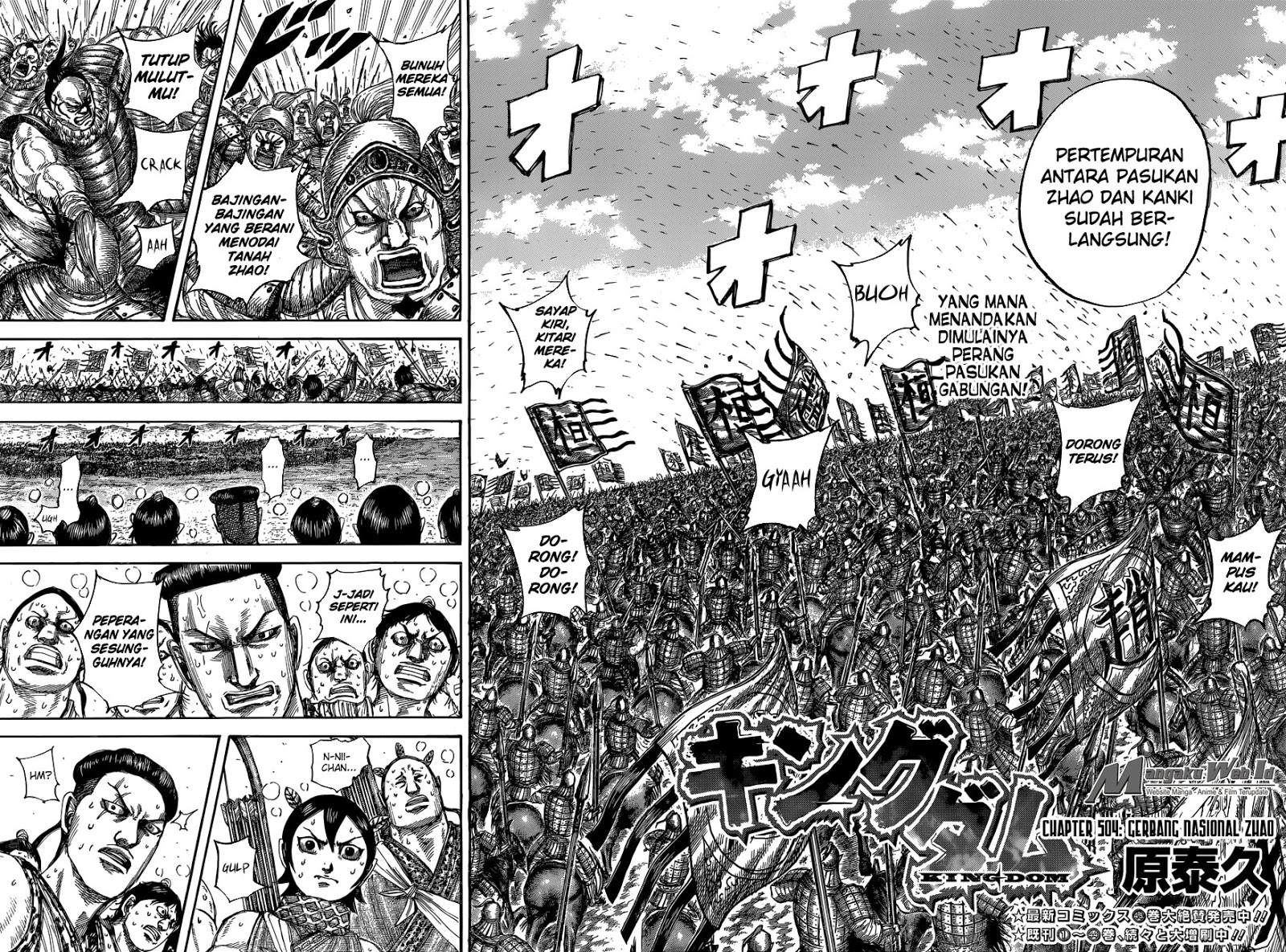 Kingdom Chapter 504