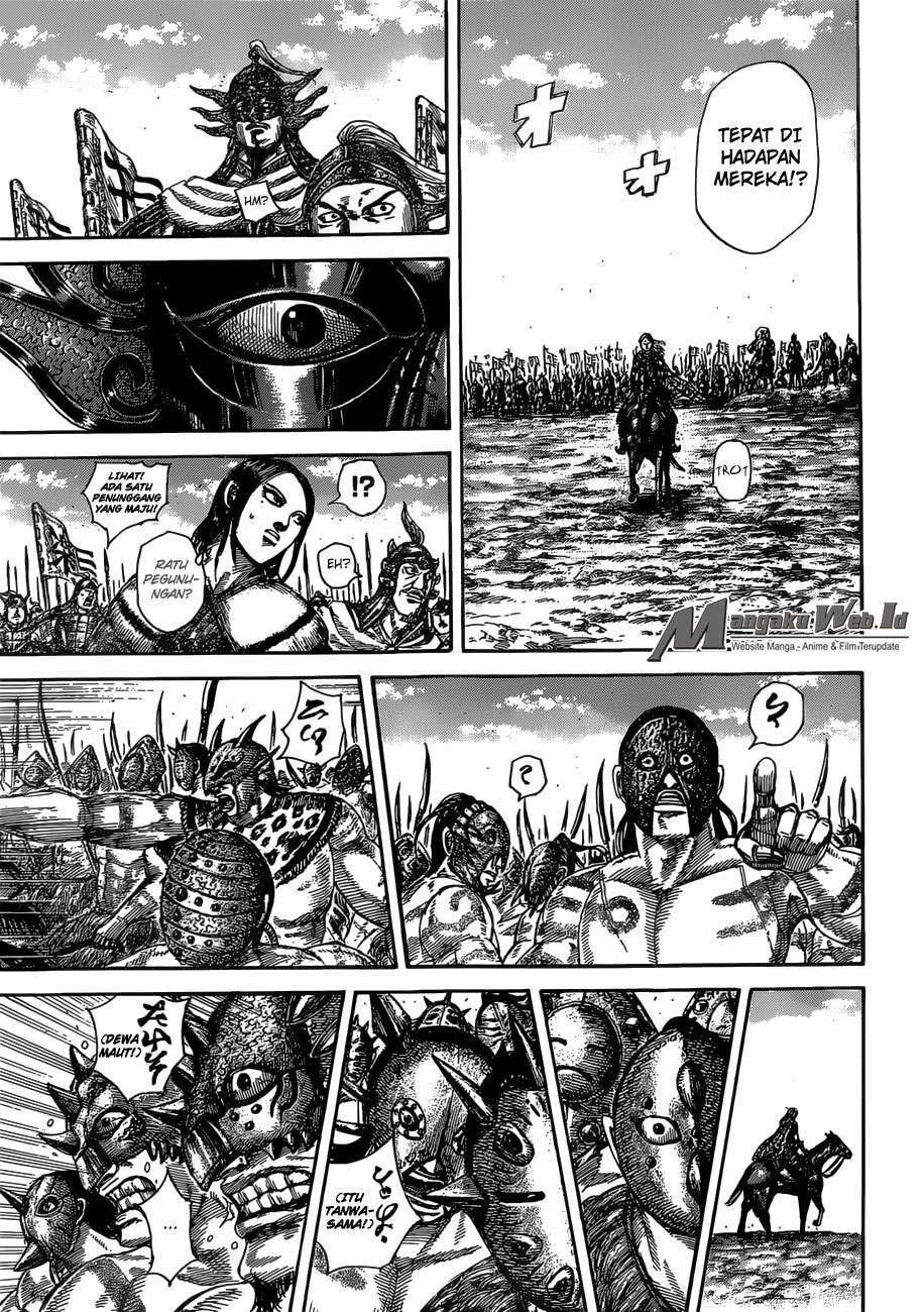 Kingdom Chapter 505