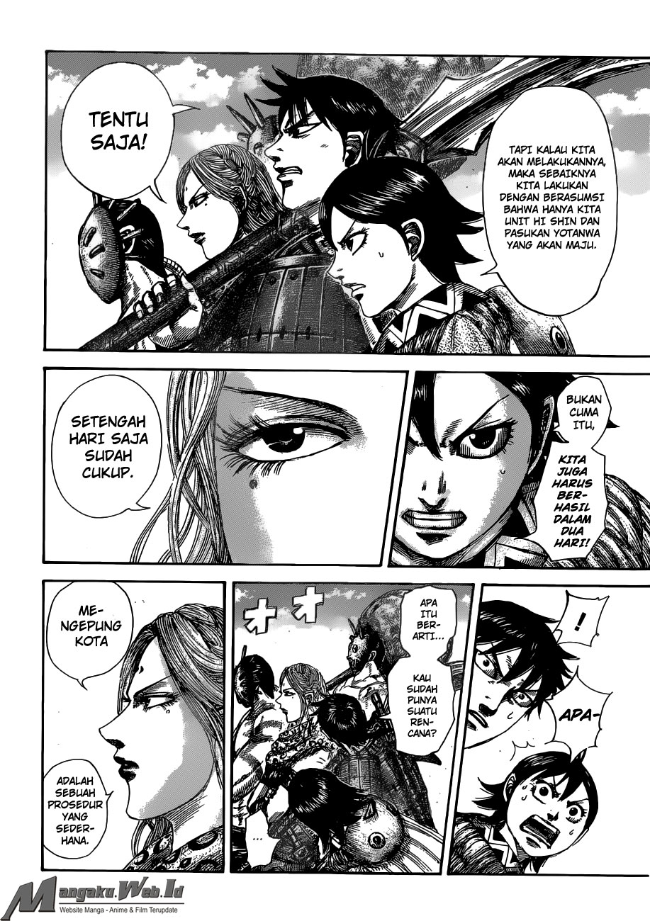 Kingdom Chapter 505