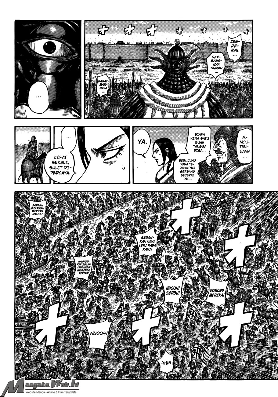 Kingdom Chapter 508