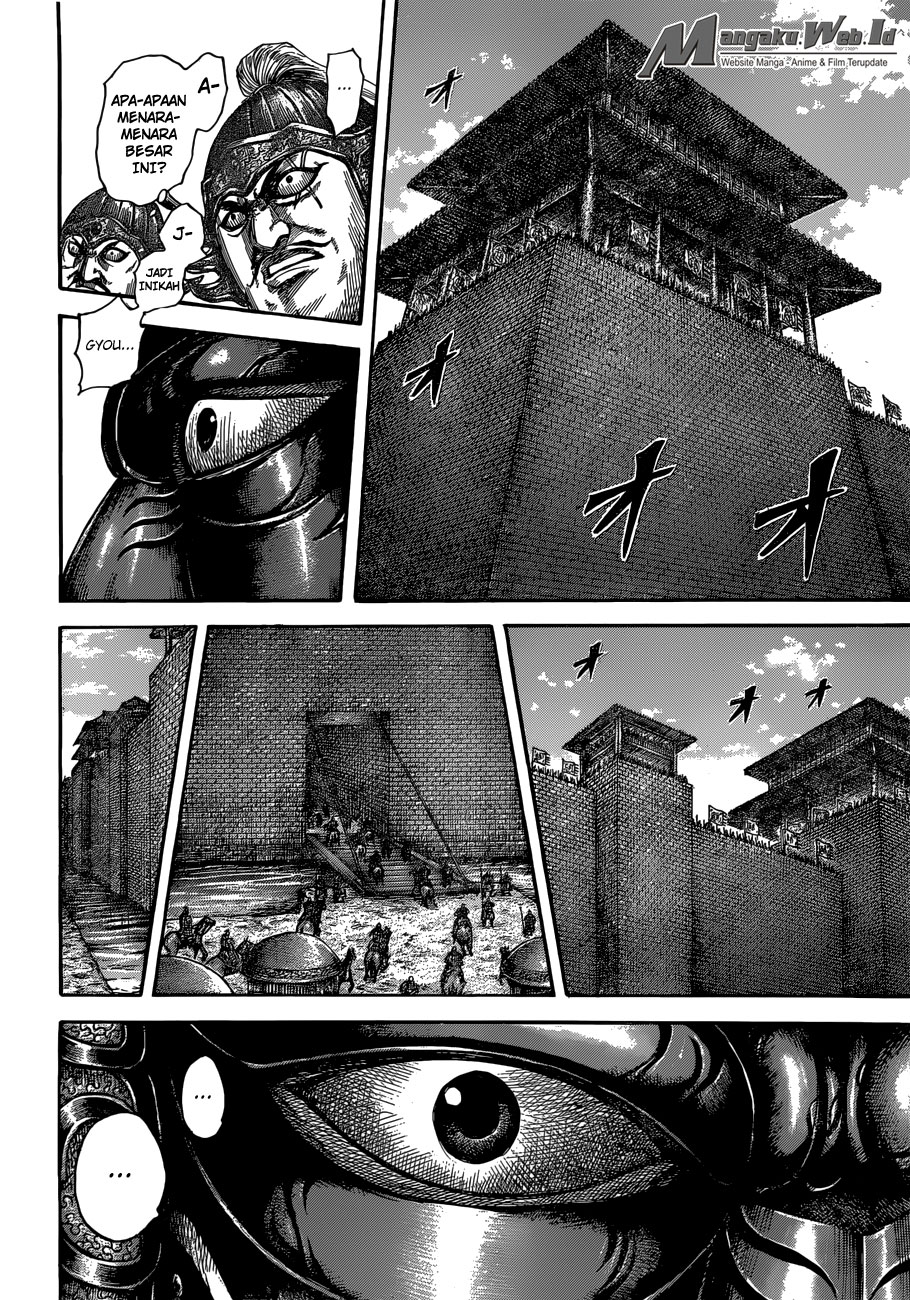 Kingdom Chapter 512