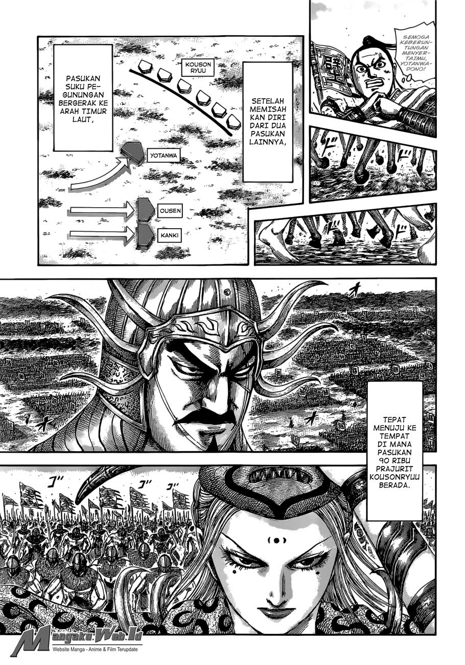 Kingdom Chapter 513